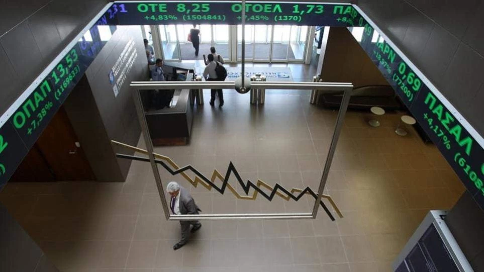 Χρηματιστήριο: «Ξεθώριασε» η πρωινή άνοδος, κλείσιμο με πτώση 0,05%
